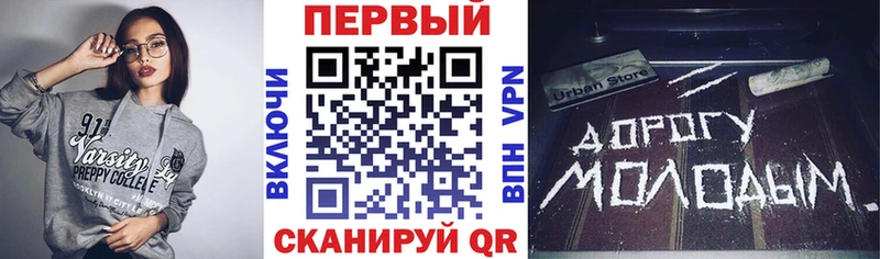 Amphetamine 98% продажа наркотиков Димитровград