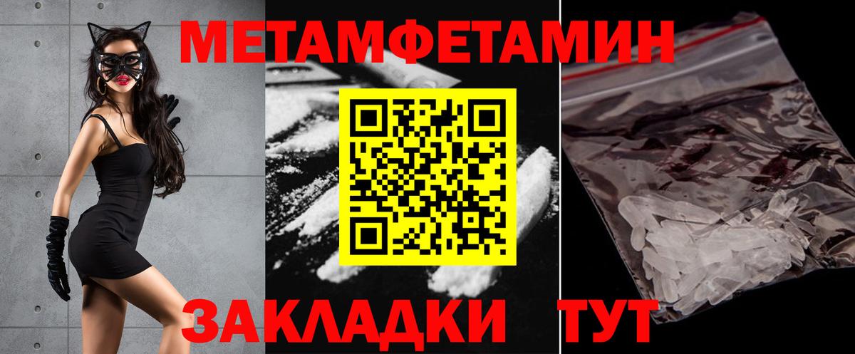 АМФ Premium Димитровград