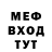 Метадон VHQ GM Aquatics