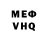 Amphetamine VHQ Chig Four