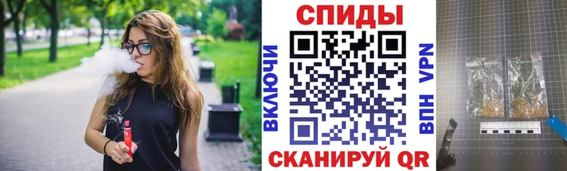 KRAKEN вход  Димитровград  Бутират жидкий экстази  купить закладку 