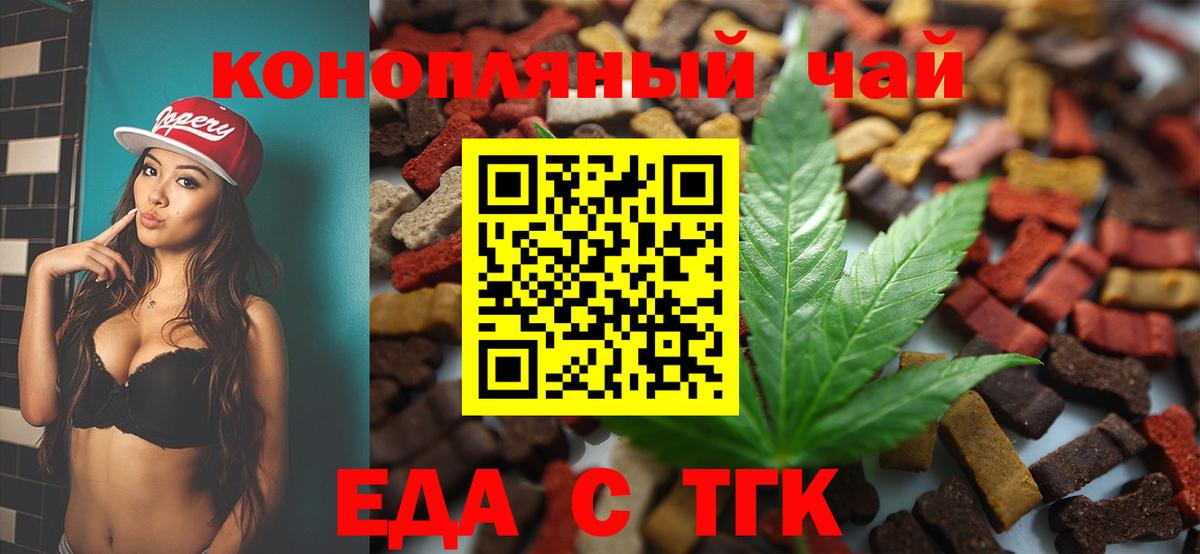 COCAIN Димитровград