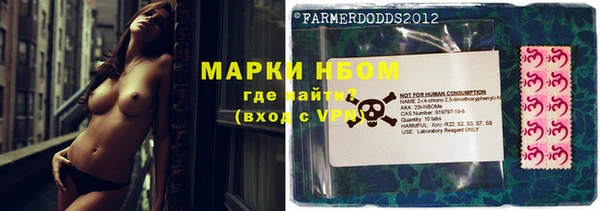 скорость mdpv Верея