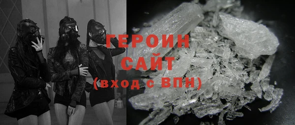 скорость mdpv Верея