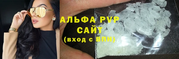 бутик Верхний Тагил