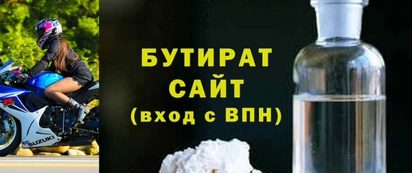 a pvp Верхнеуральск