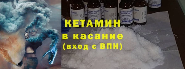 a pvp Верхнеуральск