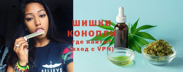 скорость mdpv Верея