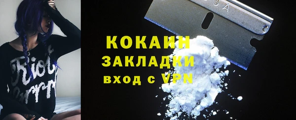 скорость mdpv Верея