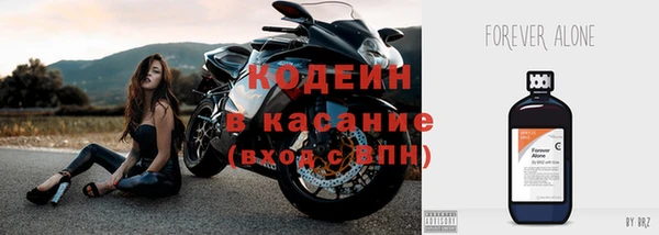 бутик Верхний Тагил