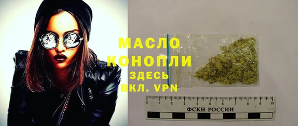 a pvp Верхнеуральск