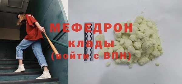 a pvp Верхнеуральск