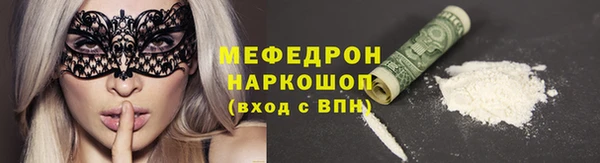 бутик Верхний Тагил