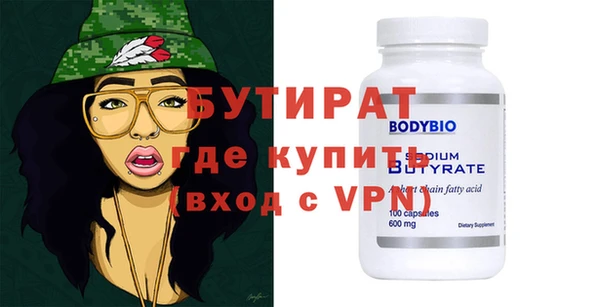 a pvp Верхнеуральск