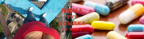 a pvp Верхнеуральск