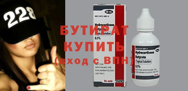 a pvp Верхнеуральск