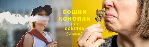 бутик Верхний Тагил