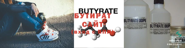 скорость mdpv Верея