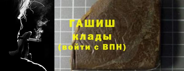 бутик Верхний Тагил