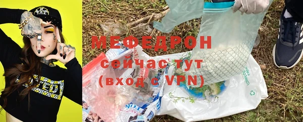 a pvp Верхнеуральск