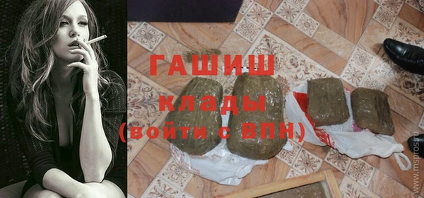 скорость mdpv Верея