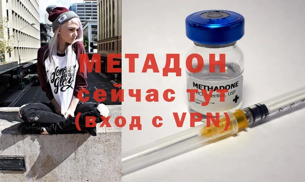 дживик Заводоуковск