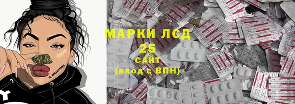 скорость mdpv Верея