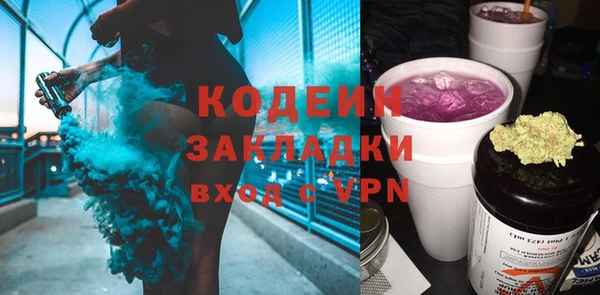 скорость mdpv Верея