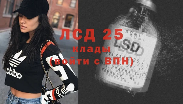 бутик Верхний Тагил