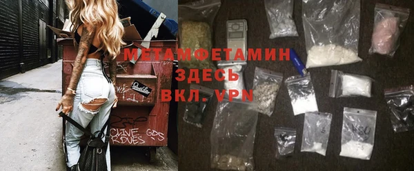 крисы Карталы