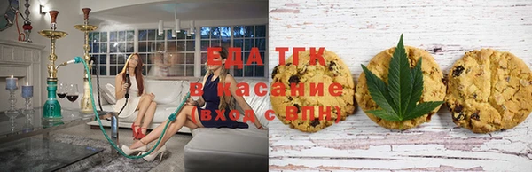 a pvp Верхнеуральск