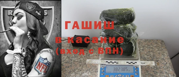 скорость mdpv Верея