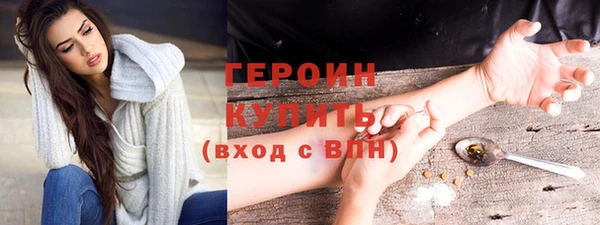 скорость mdpv Верея