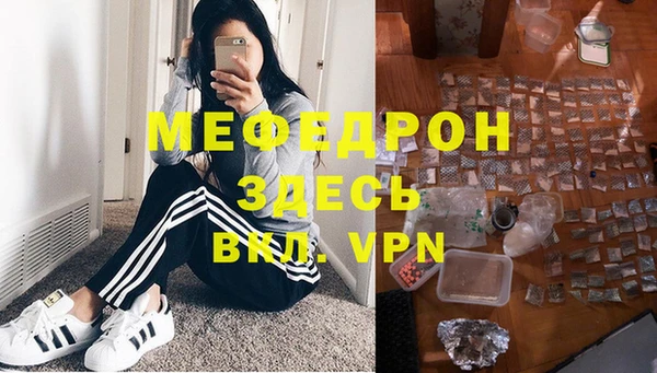 гашишное масло Заволжье