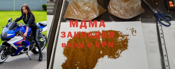 spice Белоозёрский