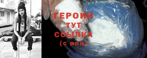 a pvp Верхнеуральск
