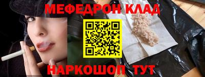 mix Бугуруслан