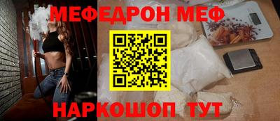 хмурый Азнакаево