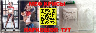 бутик Балаково