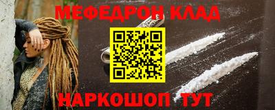 экстази Балашиха