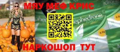 mix Бугуруслан