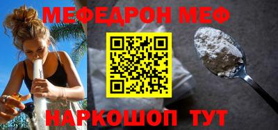 mix Бугуруслан