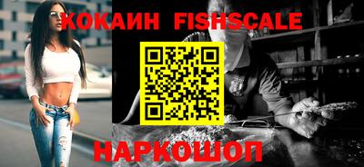 гашишное масло Бузулук