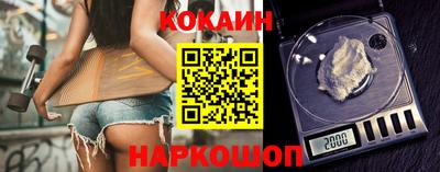 гашишное масло Бузулук