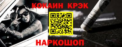 mix Бугуруслан