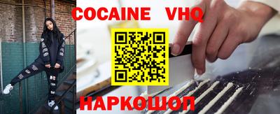 экстази Балашиха