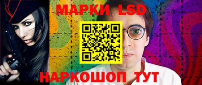 гашишное масло Бузулук