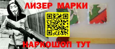 mix Бугуруслан