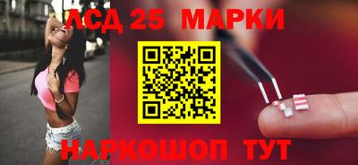 экстази Балашиха