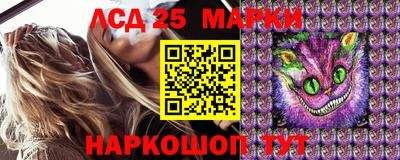 экстази Балашиха